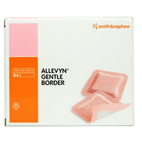 Buy Hydrocellular Dressing
