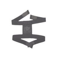 Buy CPAP Mask Parts