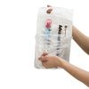 Hollister Advance Plus Touch Free Intermittent Catheter