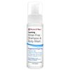 Pharma-C-Wipes Foaming Shampoo and Body Wash