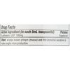 McKesson Geri-Tussin Guaifenesin Solution