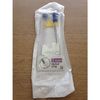Medtronic Versaone 5mm Optical Trocar with Fixation Cannula