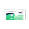 Seni Super Plus Briefs