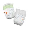 Cuties Baby Diapers